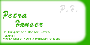 petra hanser business card
